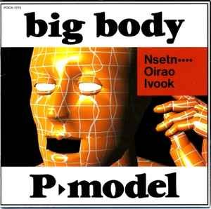 P-Model – Scuba – CD (Album, Reissue), 1989 [r2331464] | Discogs