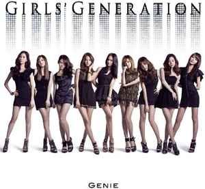 Girls' Generation = 少女時代 – Gee – CD (Single), 2010 [r26392139