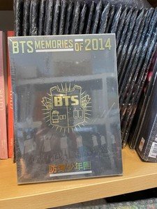 Bts Memories 2014 | eBay