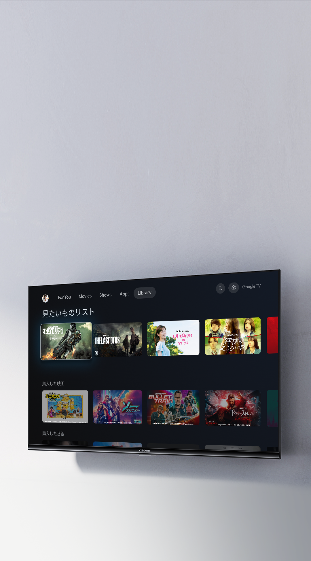 Xiaomi Tv A Pro 32 | Xiaomi 日本 | すべての仕様と機能