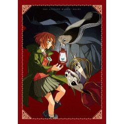 ヨドバシ.com - 魔法使いの嫁 SEASON1 Blu-ray BOX [Blu-ray Disc
