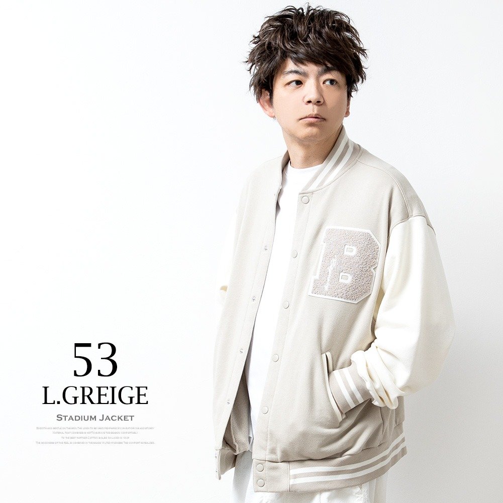 COMME des FUCKDOWN スタジャン ブルゾン ベージュ/ホワイト COMME des
