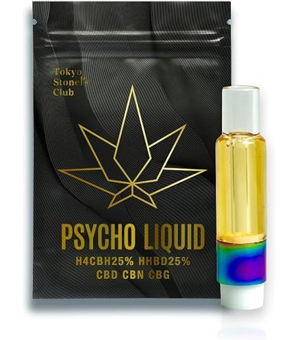 Amazon | 【公式】HHBD H4CBH 高級新成分CRDH/CRDPリキッド 80% 1ml