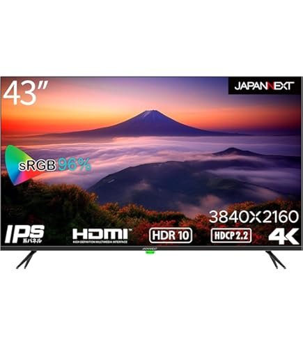 Amazon.co.jp: Philips 43型ワイド液晶ディスプレイ (4K対応/IPSパネル