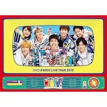 Amazon.co.jp: ジャニーズWEST LIVE TOUR 2019 WESTV! (Blu-ray初回