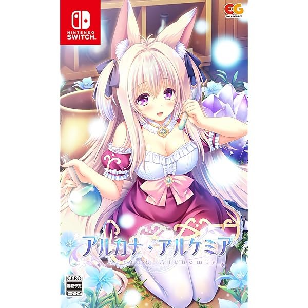 Amazon.co.jp: 【Amazon.co.jpエビテン限定】アルカナ・アルケミア