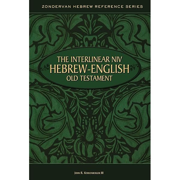 A Reader's Hebrew-English Lexicon of the Old Testament (Zondervan