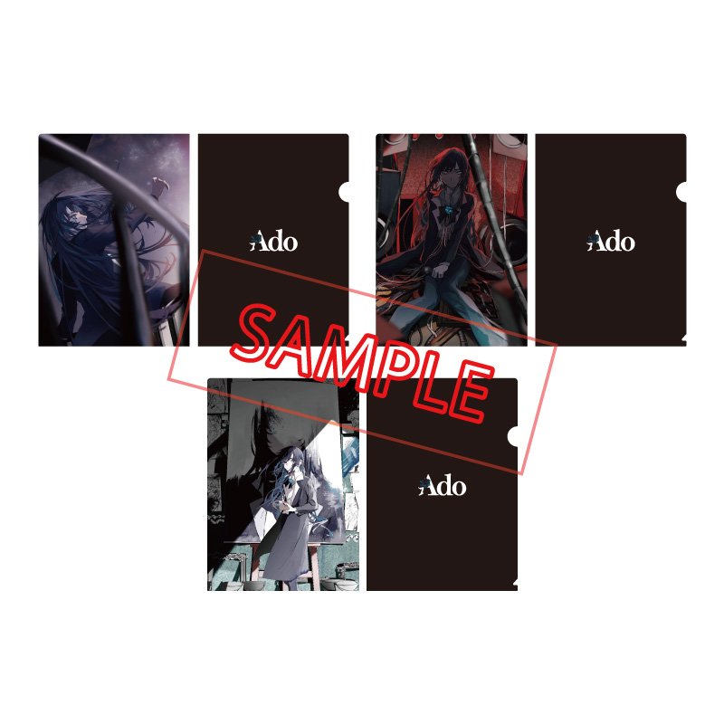 何しまうの?？クリアファイル 3枚セット「マーズ/心臓/モナ・リザの