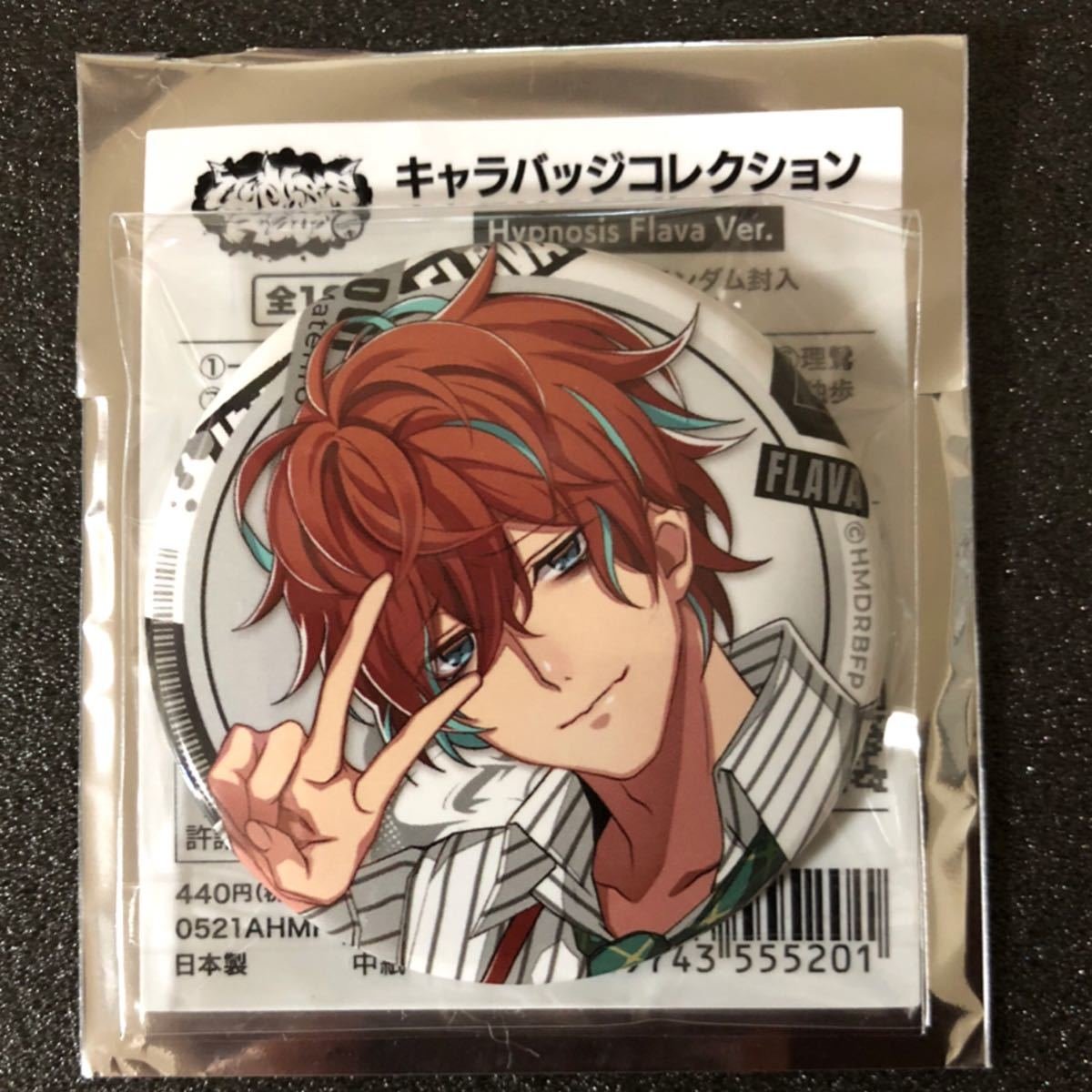 ヒプマイ Flava1缶バッジ 観音坂独歩 ヒプノシスマイク ヒプマイ flava