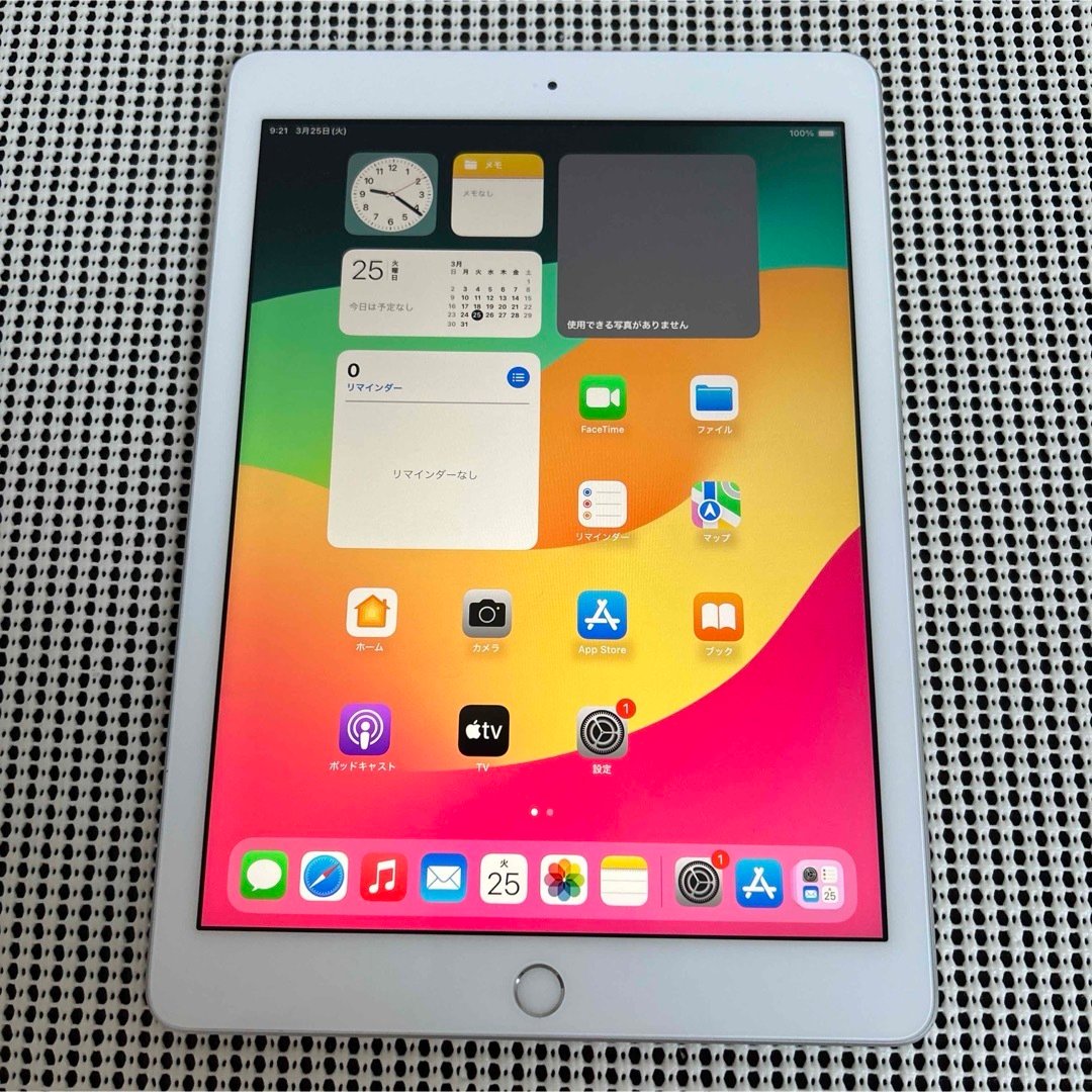 9352 電池良好 iPad6 第6世代 32GB WIFIモデル 【公式通販】