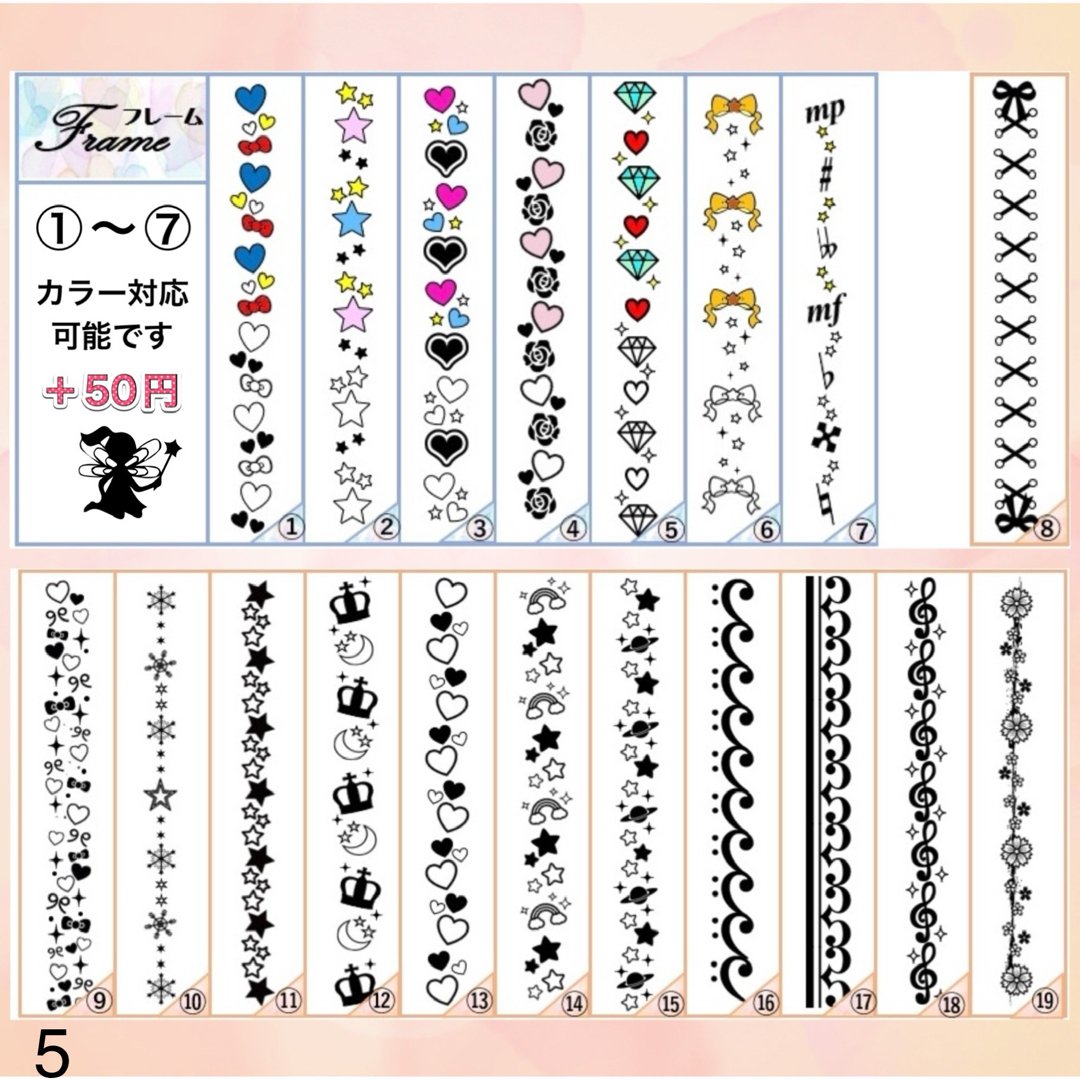 キンブレシート オーダー 受付中の通販 by キンブレシート ｜ラクマ