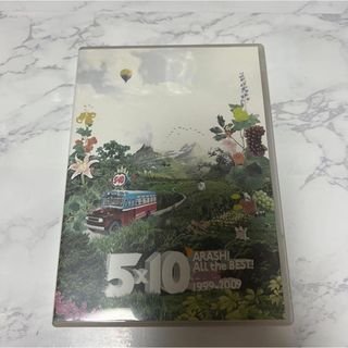 嵐 - 嵐 ARASHI AROUND ASIA 初回限定の通販 by honokana623's shop