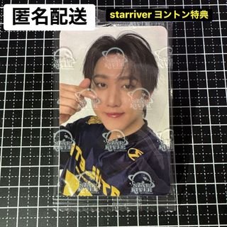 Stray Kids - stray kids スキズ DO IT タワレコ トレカ ヒョンジンの