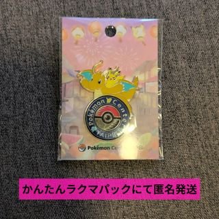 ポケモン - ポケモンセンター TOKYO BAY トウキョーベイ 店舗限定