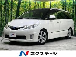 エスティマハイブリッド型式：DAA-AHR20W（トヨタ）のクルマカタログ