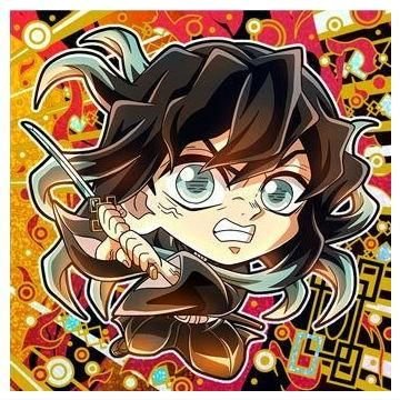 にふぉるめーしょん 鬼滅の刃ディフォルメシールウエハース 其ノ十三