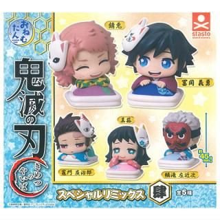 鬼滅の刃ウエハース9 [26.時透無一郎(柱カード)(スーパーレア)(ホロ