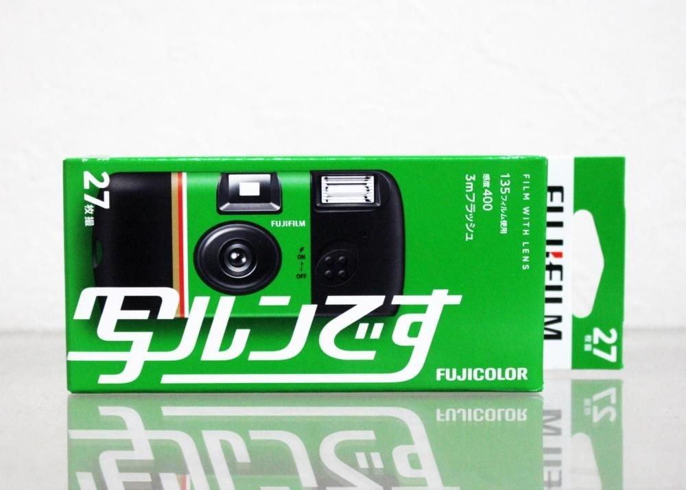 フジカラー 写ルンです 27枚撮り