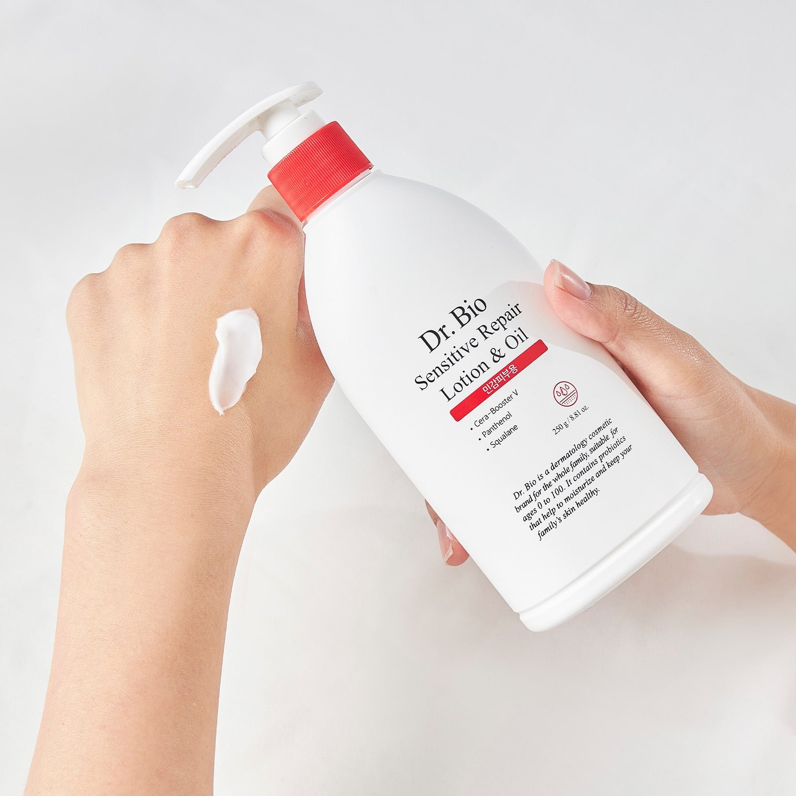 Dr. Bio Sensitive Repair Lotion Oil 250g – INSI BEAUTY | インサ