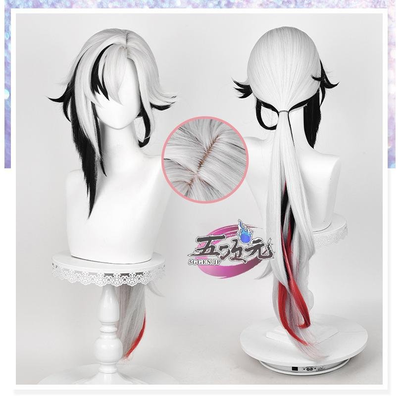五次元 基萌 原神 コスプレ アルレッキーノ 召使 衣装 ※ウィッグ 靴