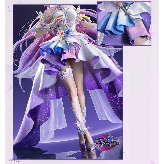 猫屋小舗 崩壊スターレイル コスプレ キュレネSP 新形態 衣装 トレーン