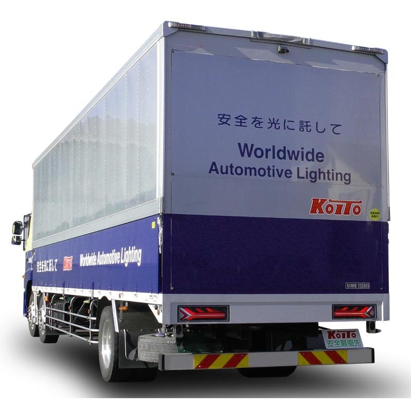 小糸製作所 KOITO トラック用 テールランプ 流鏑馬 左右セット