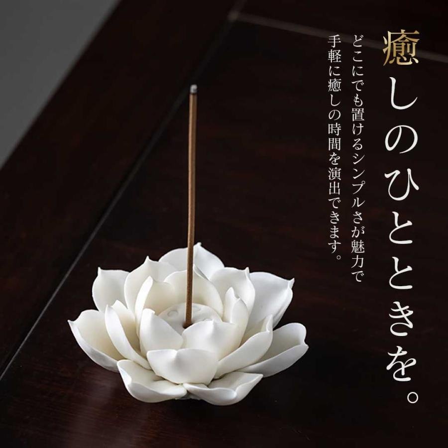 お香立て 蓮の花 ホワイト 蓮華 風水 開運 線香立て オブジェ 幸運