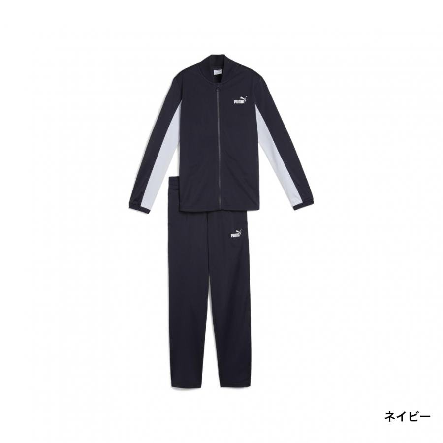 PUMA（プーマ） ジュニア キッズ 子供 ジャージ 上下セット ポリ