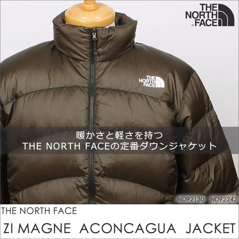 THE NORTH FACE（ザ ノースフェイス） ジップインマグネ アコンカグア