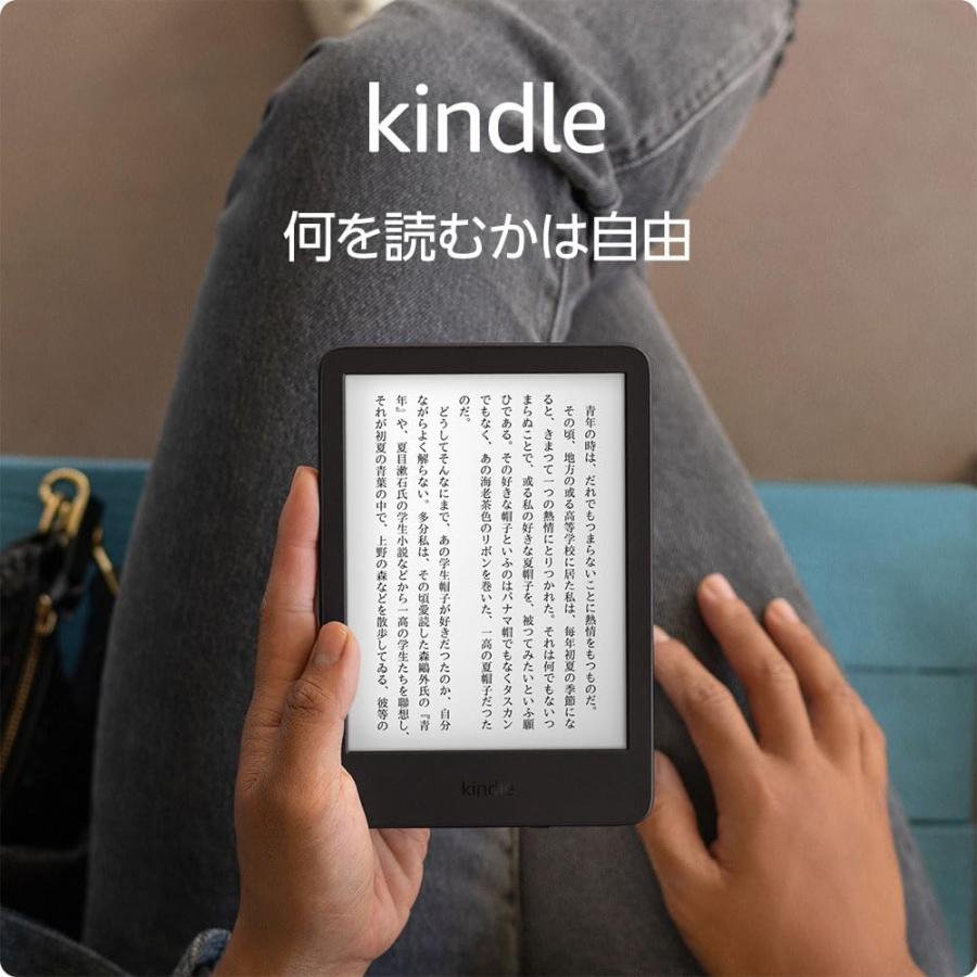 amazon（アマゾン） Kindle 第11世代 16GB ブラック 2024年発売モデル