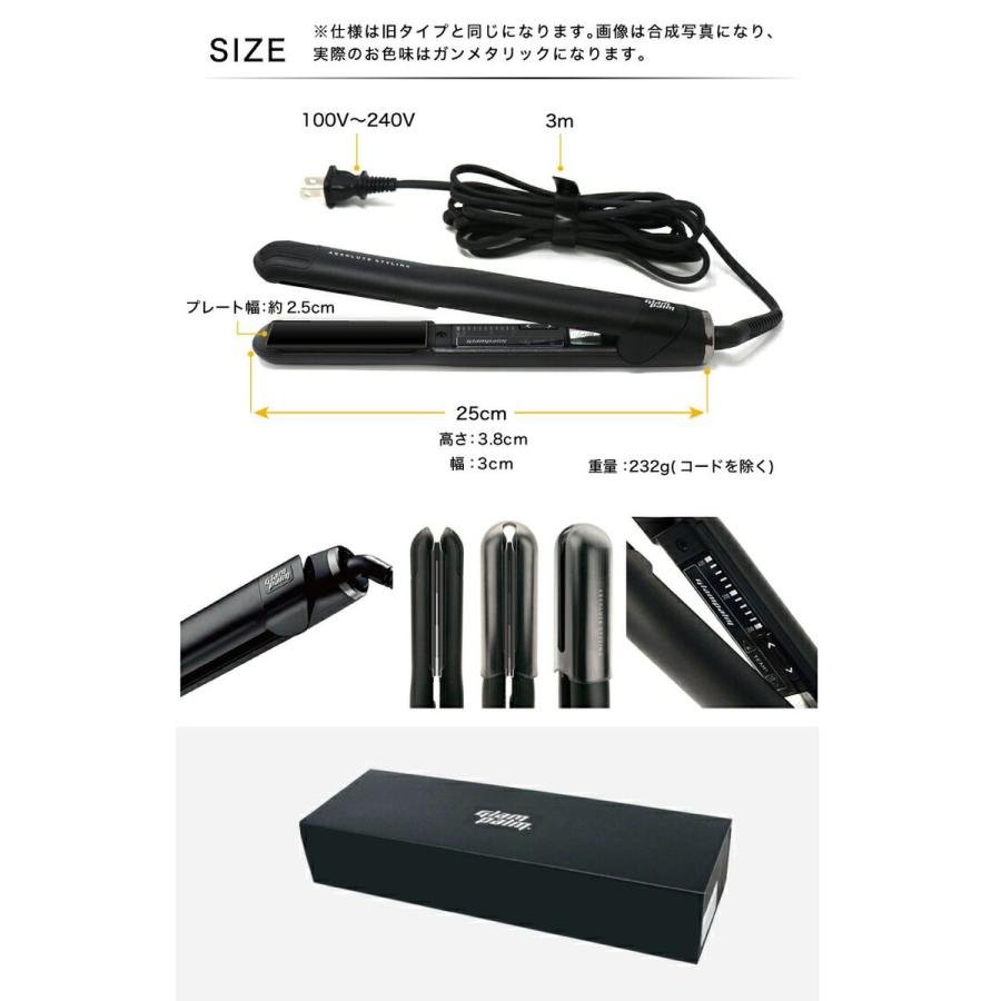 Glam Palm（グランパーム） ストレートアイロン 2020年最新モデル 正規