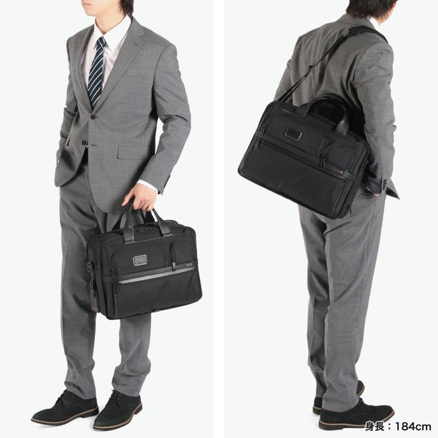 TUMI（トゥミ） セール 正規品5年保証 アルファ3 ビジネスバッグ
