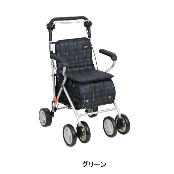 幸和製作所 (代引き不可) シルバーカー おしゃれ 代引き不可