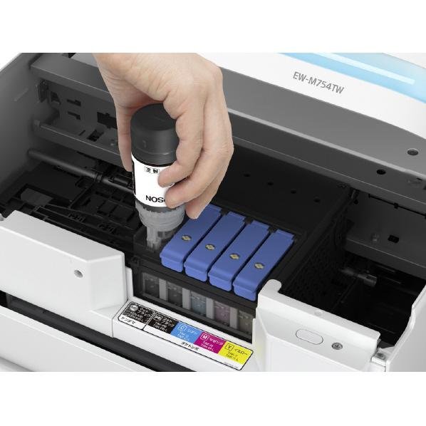 エプソン（EPSON） A4カラーインクジェット複合機 colorio ブラック