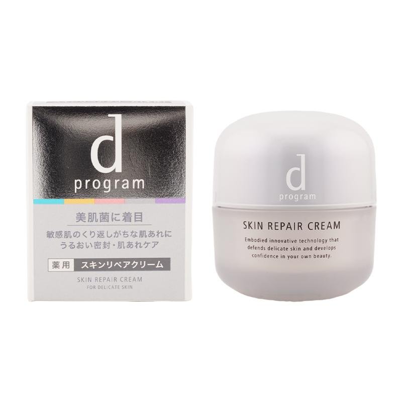 d program（dプログラム） d program d プログラム スキンリペア