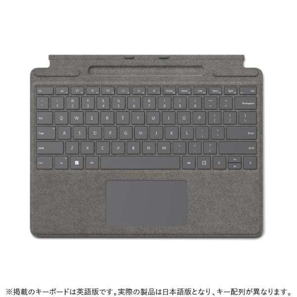 Surface 【4色あり】Microsoft/マイクロソフト Pro Signature