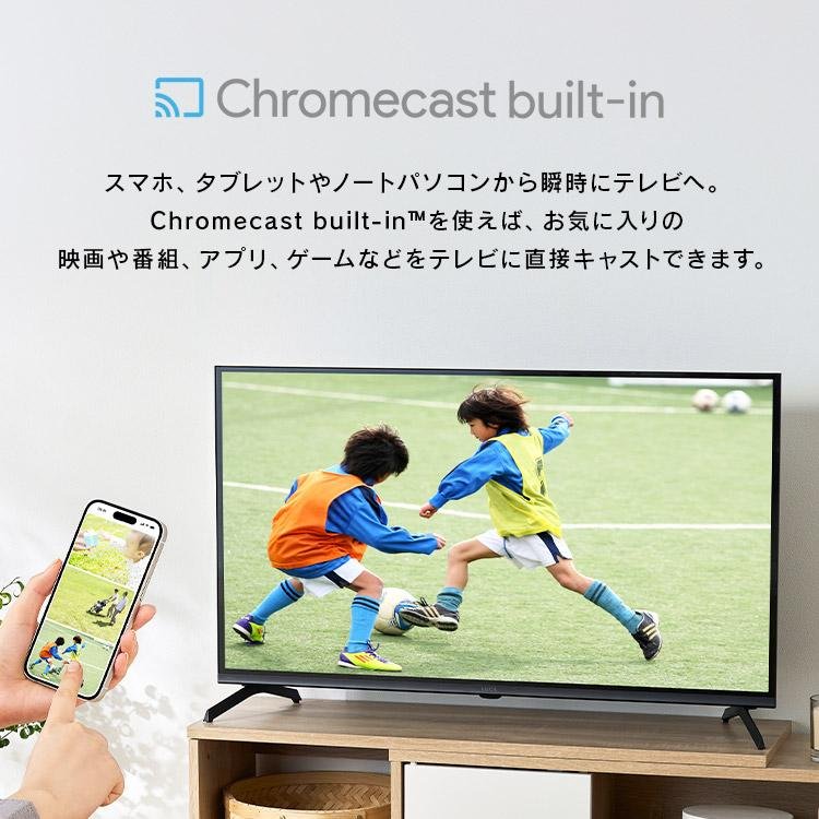 IRIS OHYAMA（アイリスオーヤマ） テレビ 液晶テレビ tv 40v 型