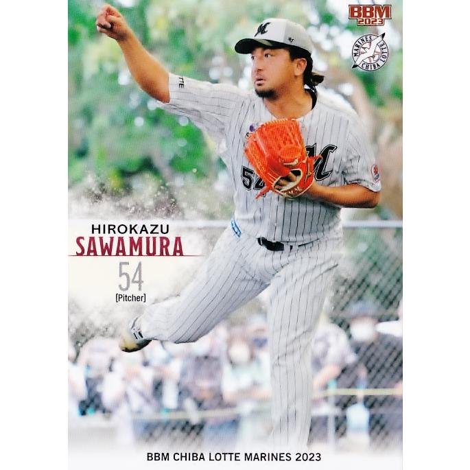 30 【澤村拓一】BBM 千葉ロッテマリーンズ 2023 レギュラー : スポーツ