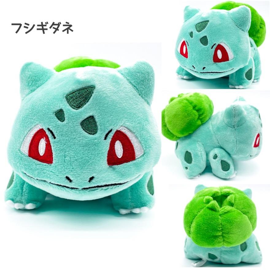 Pokemon（ポケモン） ぬいぐるみ ポケットモンスター ピカチュウ
