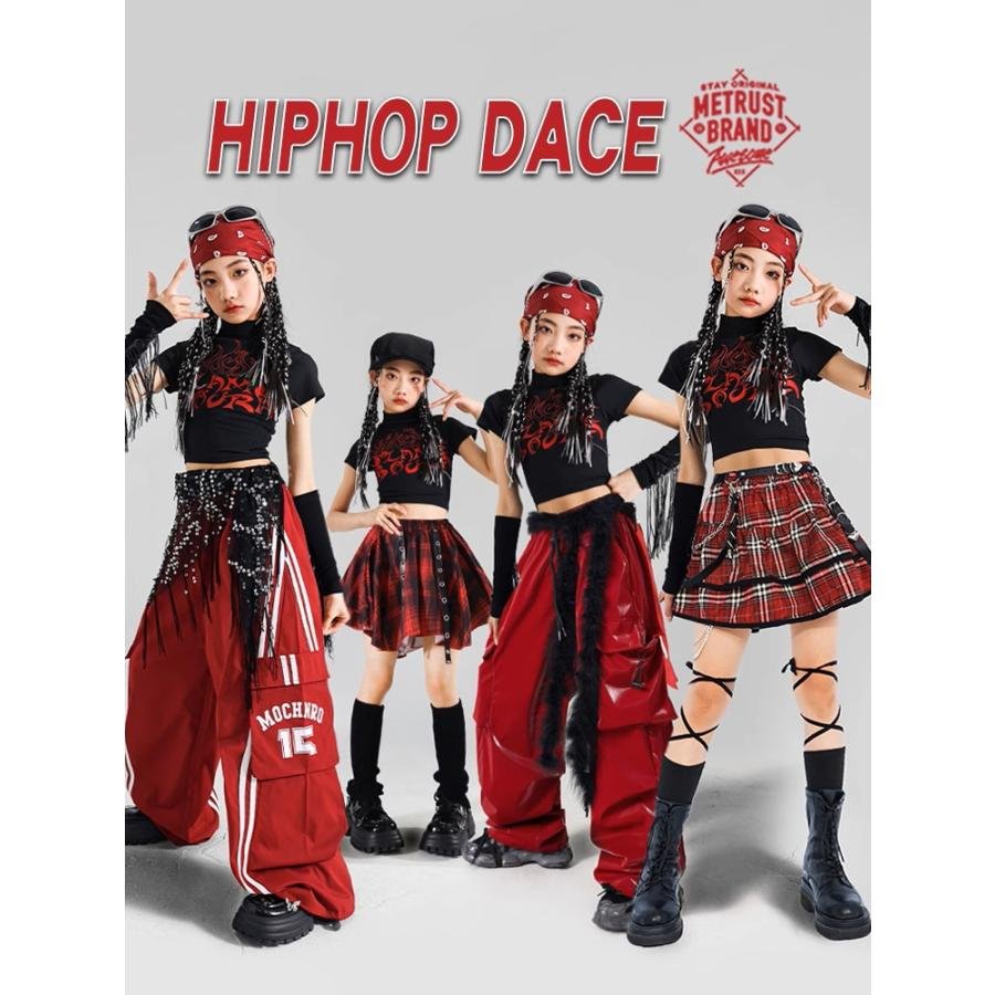 ダンス衣装 キッズ セットアップ チアダンス ガールズ ヒップホップ
