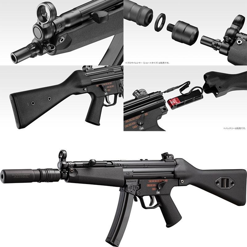 TOKYO MARUI（東京マルイ） 次世代電動ガン MP5A4 : エアガン ホビーの