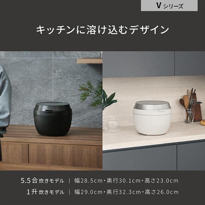 Bistro（Panasonic） パナソニック 炊飯器 5.5合炊き 圧力IH炊飯器