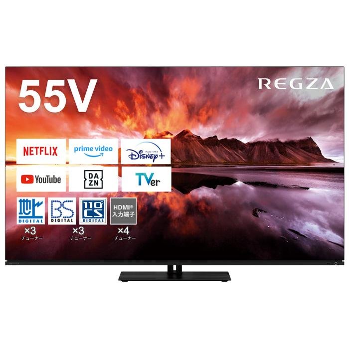 REGZA（レグザ） 東芝 55V型 有機ELテレビ 4K有機ELレグザ X8900N