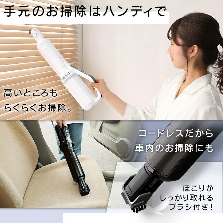 IRIS OHYAMA（アイリスオーヤマ） 掃除機 ステッククリーナー アイリス
