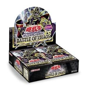 遊戯王オフィシャルカードゲーム デュエルモンスターズ 遊戯王OCG DAWN
