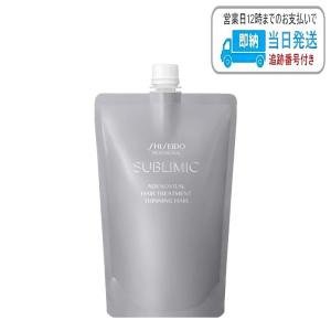 資生堂 サブリミック アデノバイタル シャンプー 1800ml レフィル LSC