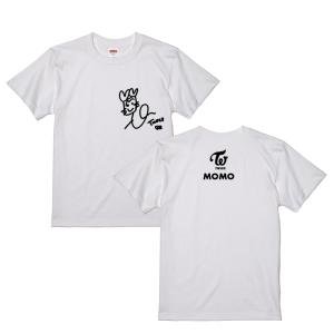 チェヨン トゥワイス TWICE サイン入り ロゴ入り ホワイト 白Tシャツ T