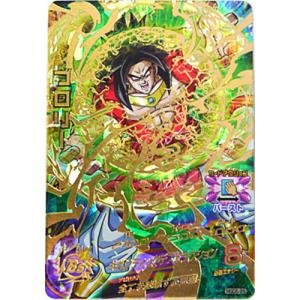 BANDAI（バンダイ） ドラゴンボールヒーローズGM6弾 ブロリー HG6-45
