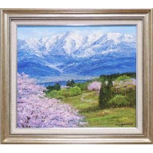 絵画 油絵 雨晴海岸 （小川久雄） 【海・山】【肉筆】【油絵】【日本の