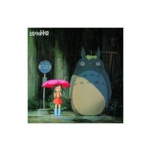 すぎやまこういち / 交響組曲「ドラゴンクエスト」 場面別I〜IX(東京都